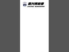 यांत्रिक सील दबाव बफर पोत / सहायक शीतलन प्रणाली एफडीए प्रमाणित